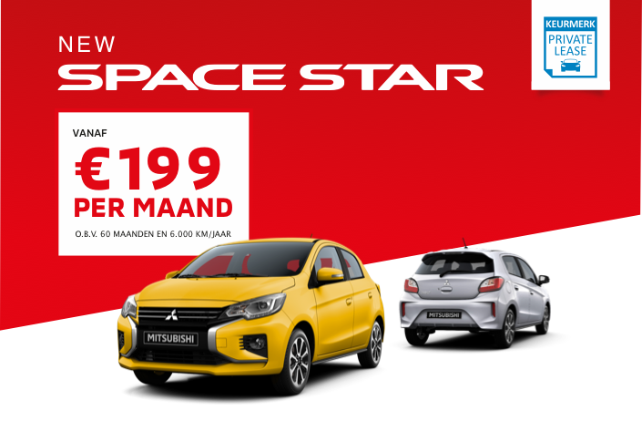 Space Star Private Lease