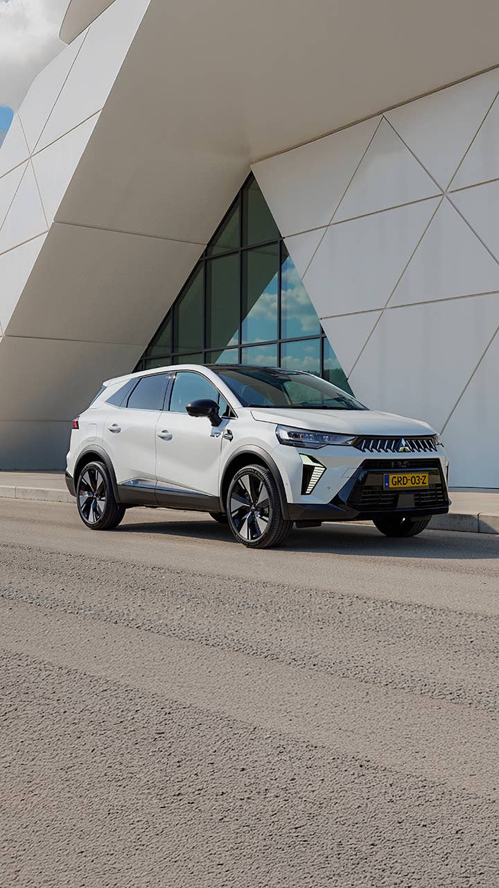 2025 Mitsubishi Grandis