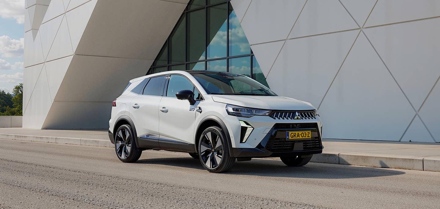 2025 Mitsubishi Grandis