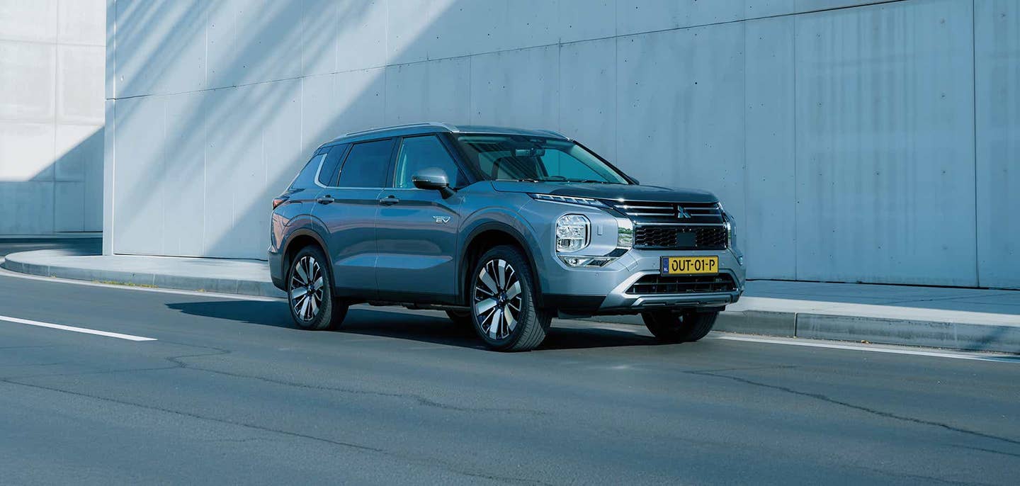 2025 Mitsubishi Outlander PHEV