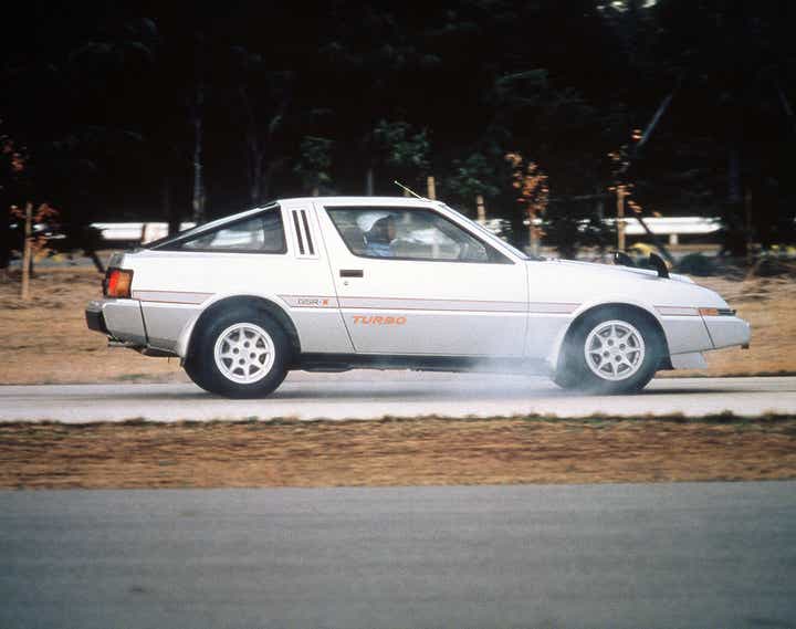 Starion