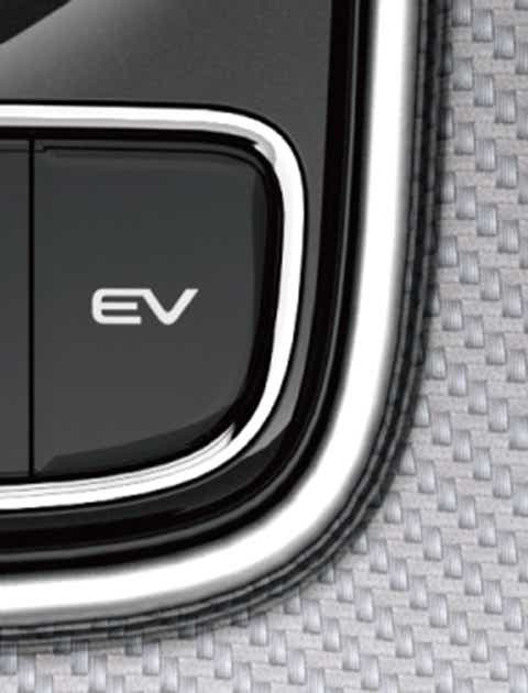 EV Priority