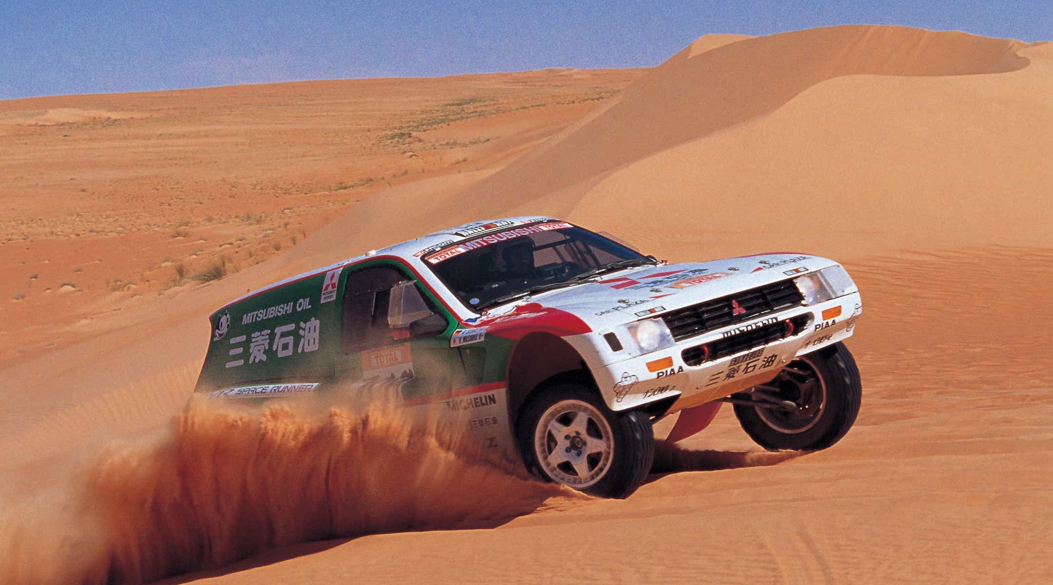 innovatieve auto’s van Mitsubishi Motors